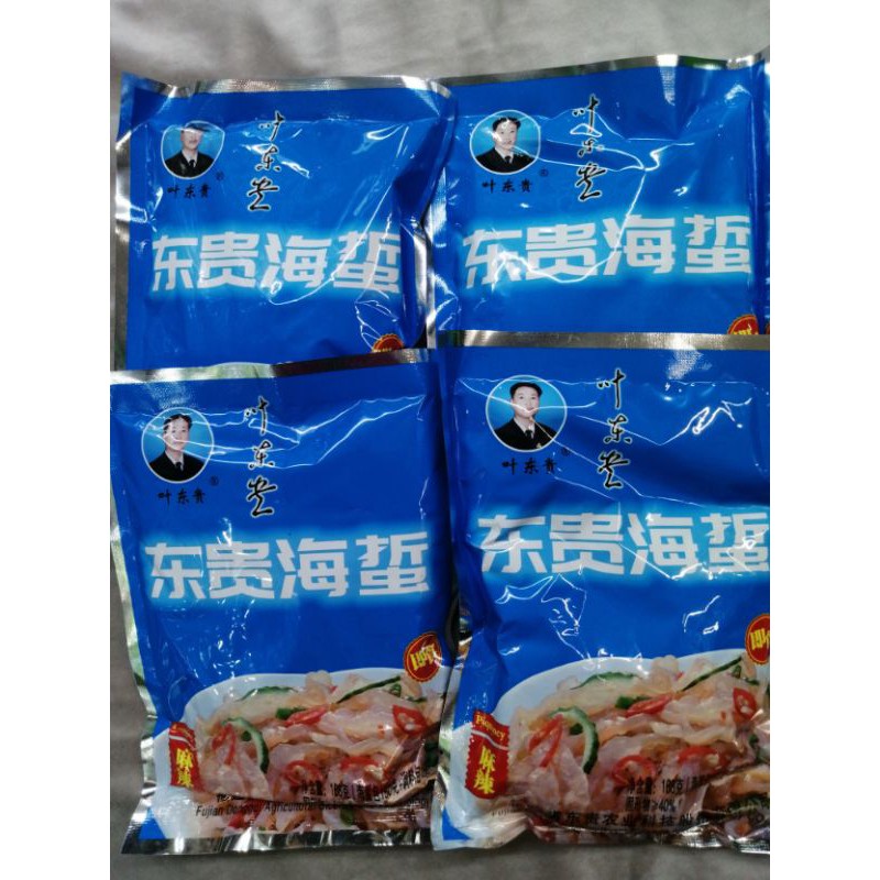 Jellyfish Skin Appetizer Snack 168grams (Spicy Flavor ) Shopee