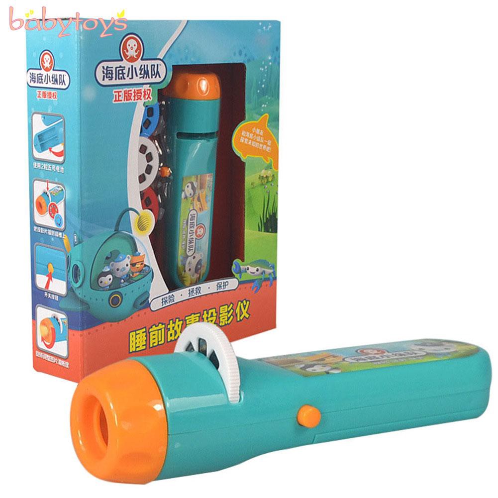 flashlight projector