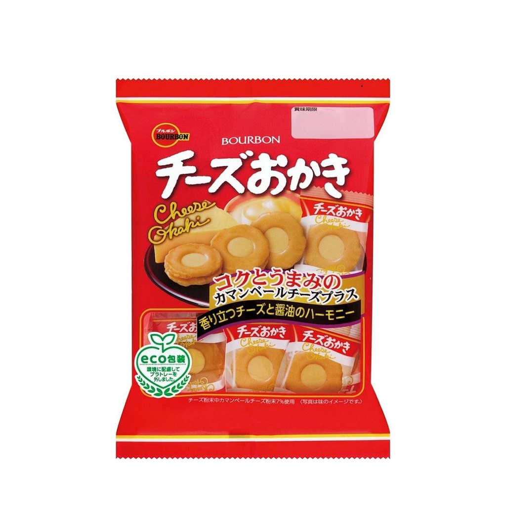 BOURBON Japanese Cheese Okaki 12 PCS Shopee Philippines