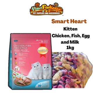 Smart Heart Kitten Chicken, Fish, Egg, and Milk Flavor - 1 Kilo Repacked