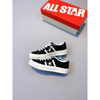 converse all star academy
