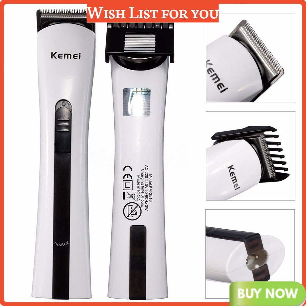 ac trimmer price