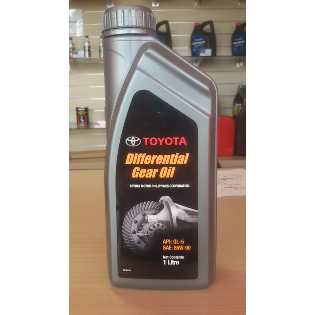 GENUINE Toyota Differential Gear Oil API GL5 SAE 85W90 1L HD Shopee