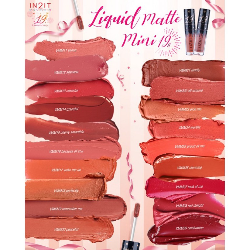 in2it lipstick