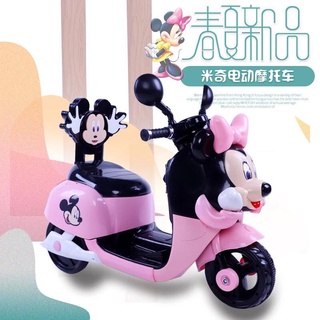 dominar paddock stand