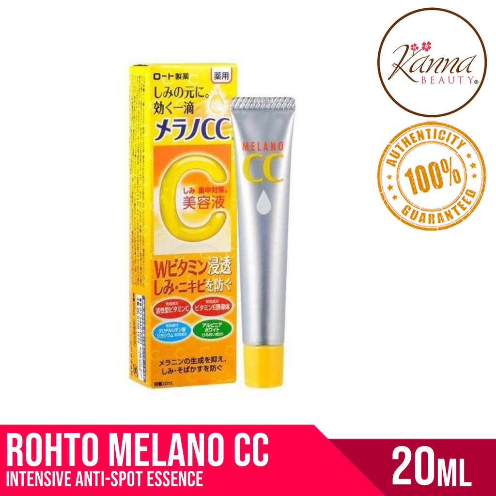 Rohto Melano Cc Intensive Anti Spot Essence 20ml Shopee Philippines