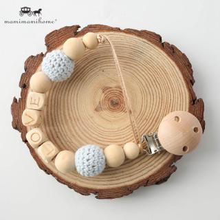personalised baby nest