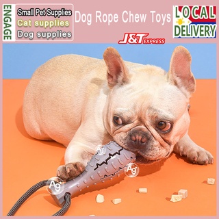 Dog Rope Chew Toy Pet Molar Bite interaction Suction Cup Toys Tug of War Dog Teeth Cleaning Toys