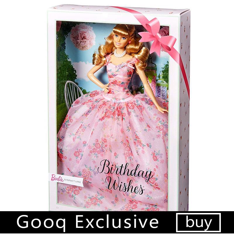 barbie fxc76