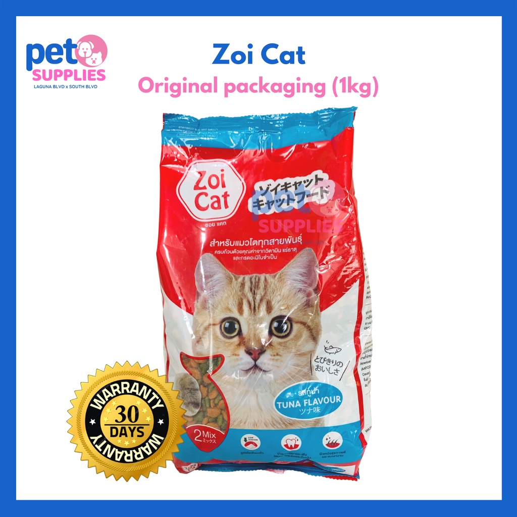 ZOI CAT 1KG TUNA FLAVOR CAT DRY FOOD Shopee Philippines