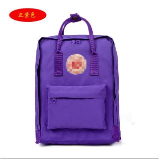 fjallraven kanken 20