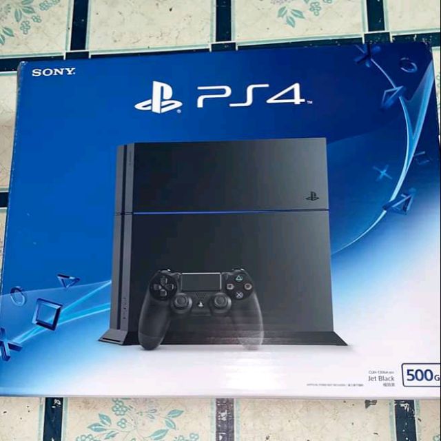 ps4 phat 500gb