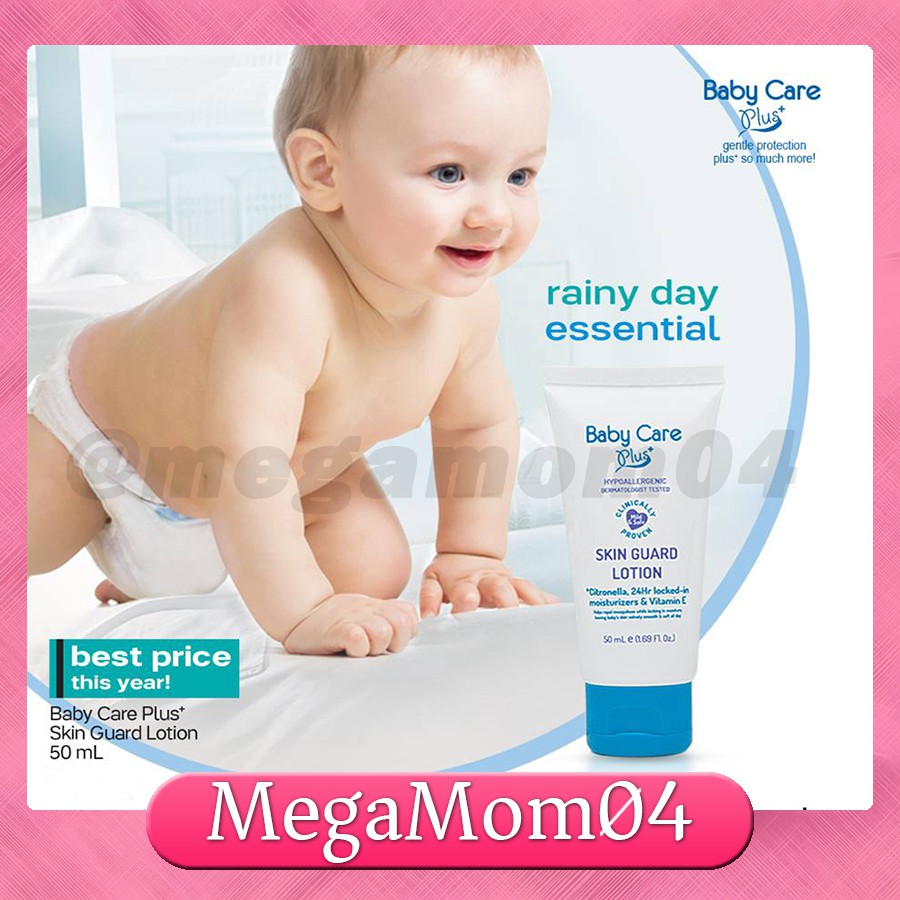 Baby care plus skin guard lotion with citronella 50ml white MFG 2019