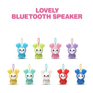 Twice Lovely Bluetooth Speaker Shopee Philippines