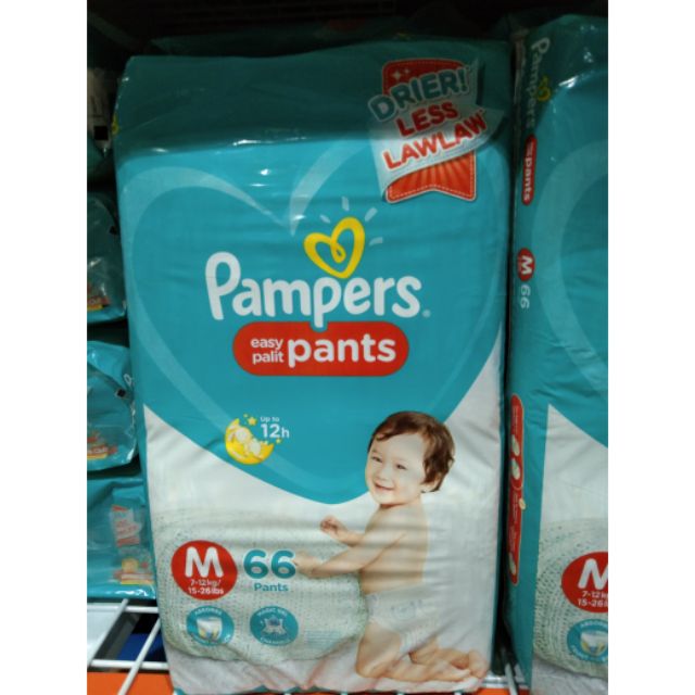 pampers pants front and back