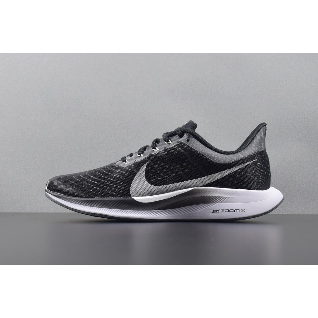 nike pegasus turbo supersport