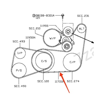 Genuine Nissan Navara Terra NP300 D23 drive fan belt 2015-2020 | Shopee ...