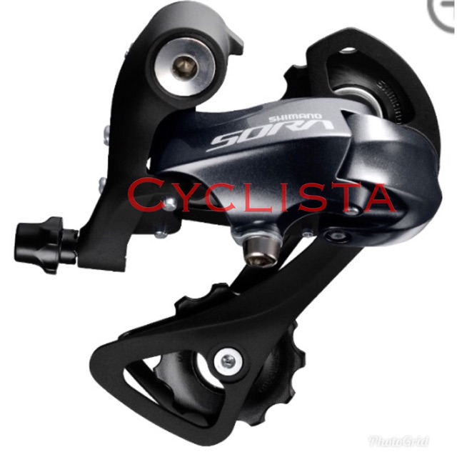 shimano claris r3000