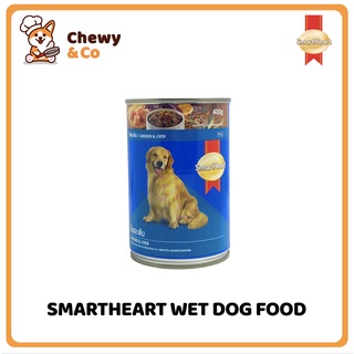 Smartheart Canned Wet Dog Food 400g