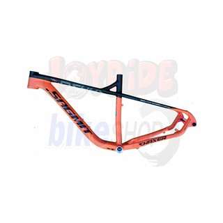 sagmit r8 frame price