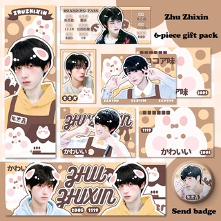 Three Generations Of Tf Family Stickers Peripheral Zuo Hang Zhu Zhixin Su Xinhao Deng Jiaxin Zhang Ji Emoji Stickers Shopee Philippines