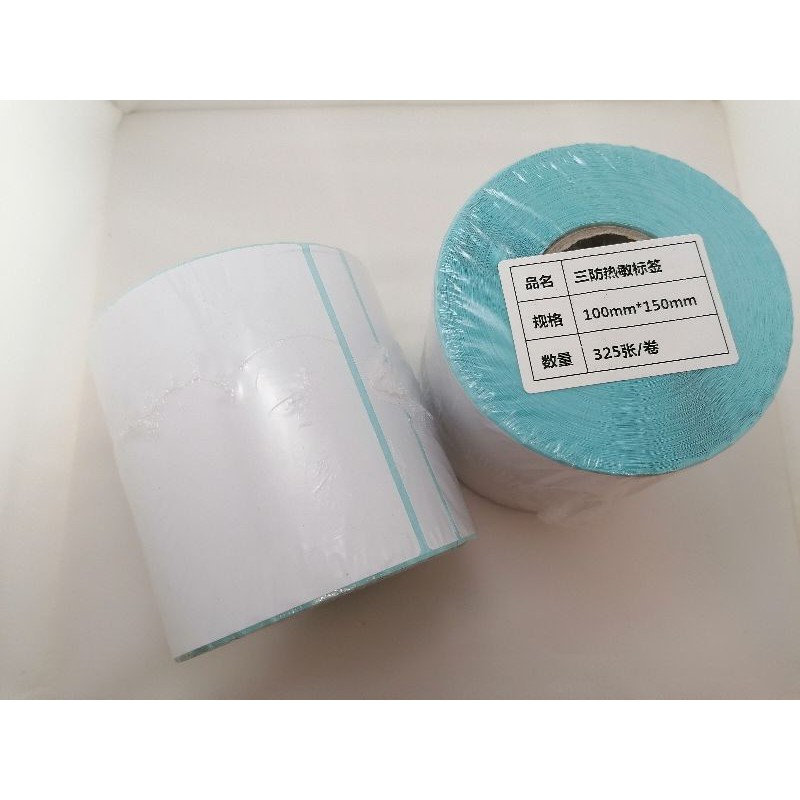 thermal printer refill