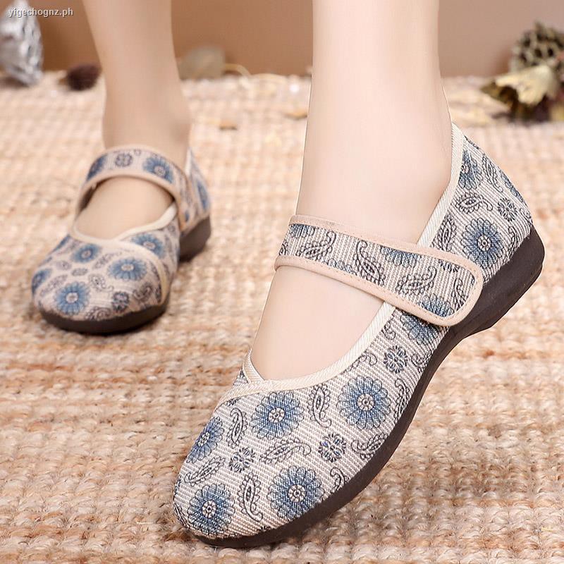 old lady velcro shoes