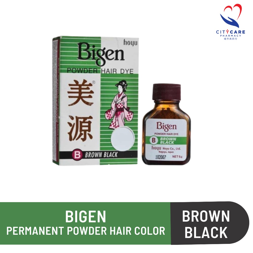 Bigen Permanent Hair Color (Brown) | Shopee Philippines