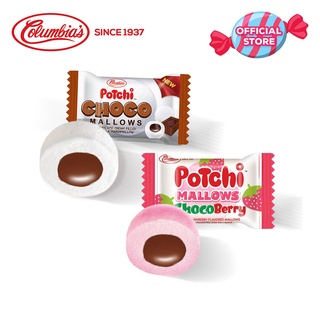 Columbia Candies: Potchi Mallows Bundle | Shopee Philippines