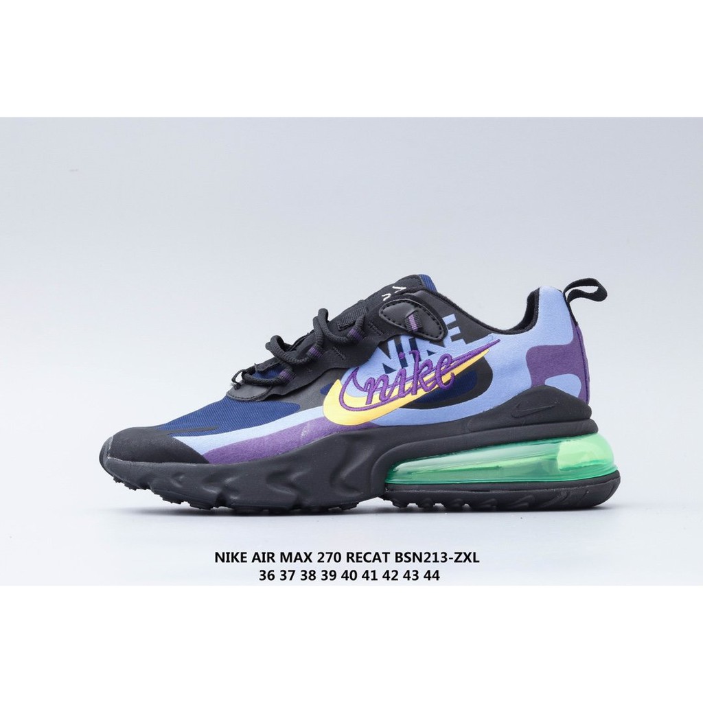 nike react purple