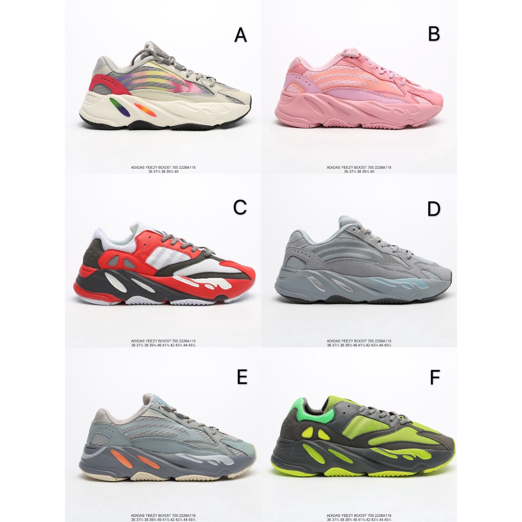 athletic yeezy boost 700