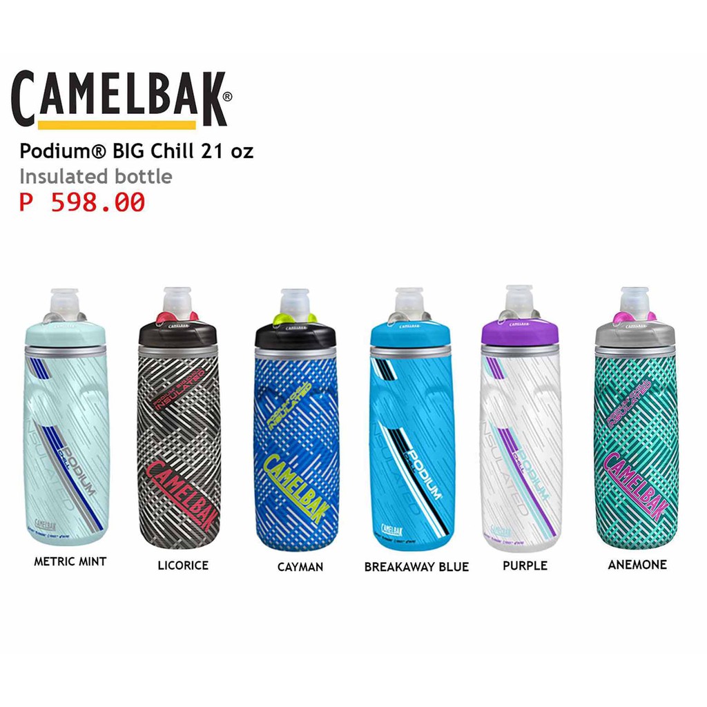CamelBak Podium Chill 21oz Insulated Water Bottle Color may vary