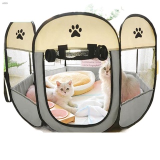 Hot Selling Luna Cat Delivery Room Folding Octagonal Pet Fence Dog Cage Cat Nest Tent Pets Supplies