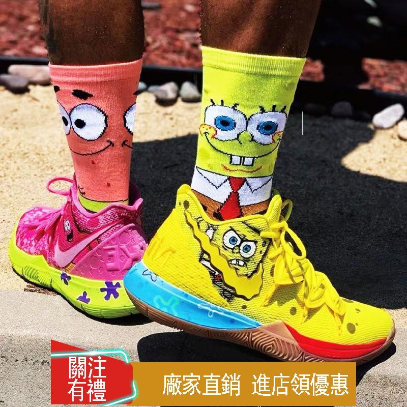 spongebob basketball socks