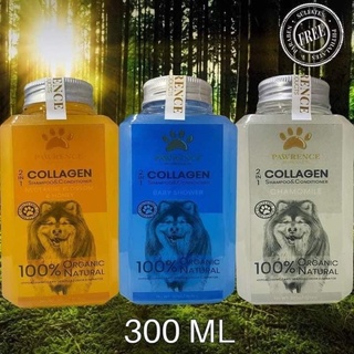 2in1 Collagen Shampoo and Conditioner 300ml