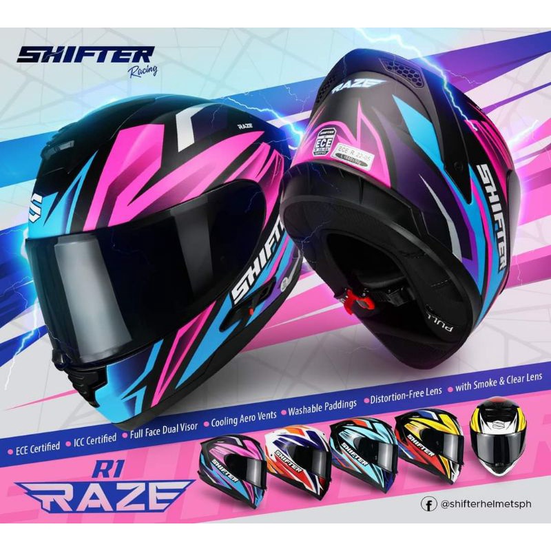 shifter helmet r1