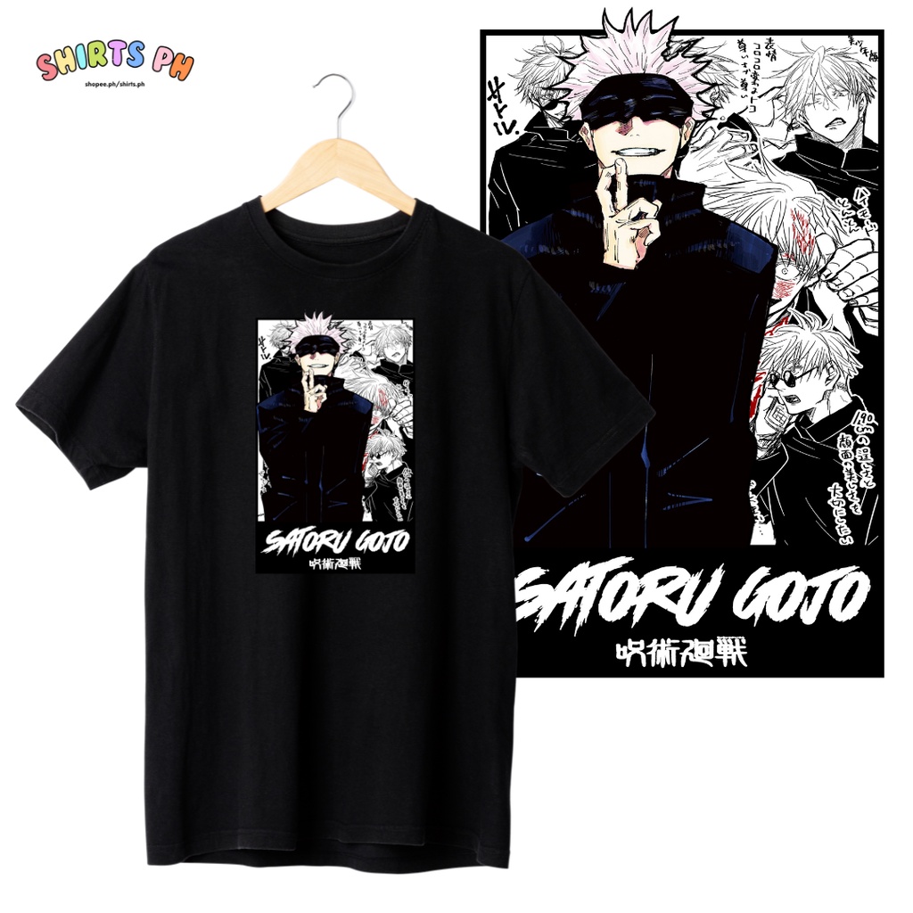 Jujutsu Kaisen SATORU GOJO Anime Tshirt | Shirts.PH | Shopee Philippines