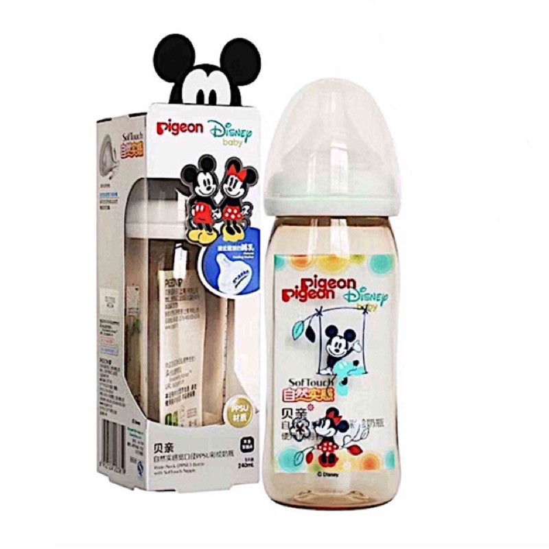 pigeon anti colic bottles