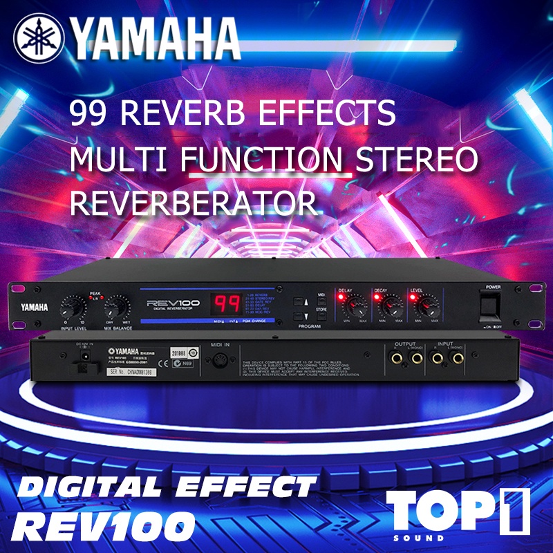 YAMAHA REV100 Vocal effect Audio effector Digital Reverb Effect With 99