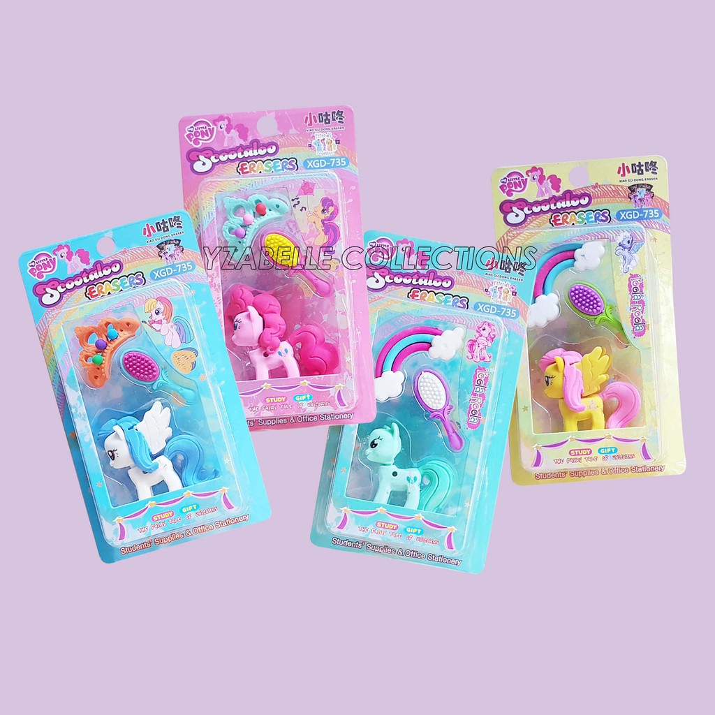 Little Pony Eraser Set Shopee Philippines