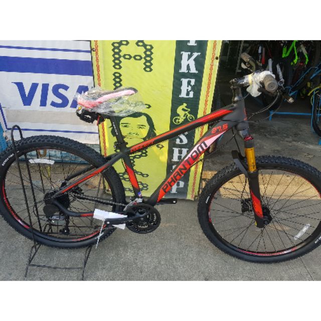 phantom mountain bike price