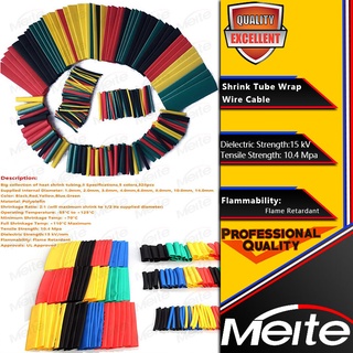 164pcs /328pcs two style Polyolefin Heat Shrink Tube Wrap Wire Cable Insulated Sleeving Tubing Set #1