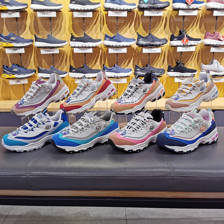 skechers shoe shop