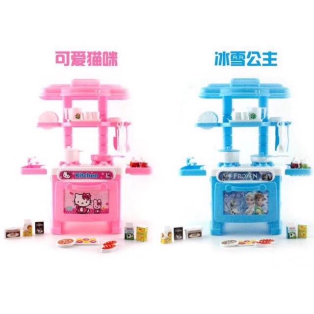 kitchen set toy shopee