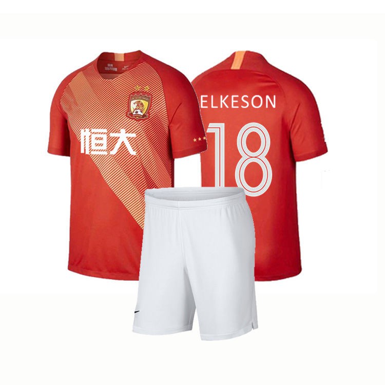 chinese football jerseys