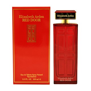 elizabeth arden red door gift set 100ml