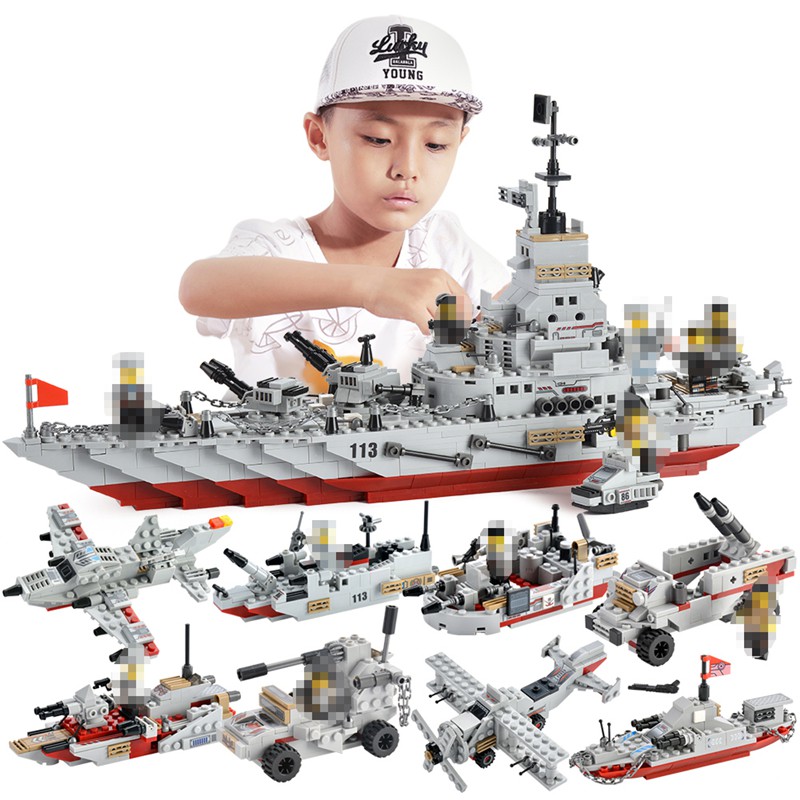 army ship toy