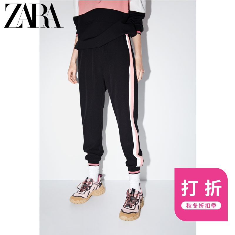 zara womens jogger pants