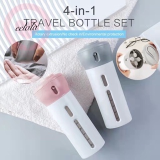 eelala travel bottle package 4in1Lotion Shampoo Gel Travel Dispenser portable organization bottle