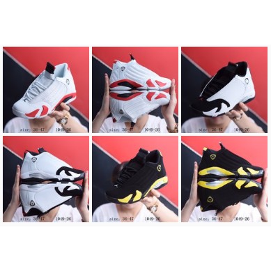 aj14 last shot